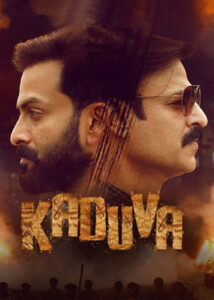 دانلود فیلم هندی ببر Kaduva|فیلم تک