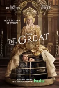 سریال کبیر The Great|فیلم تک