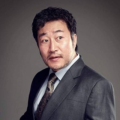 Min Eung-shik