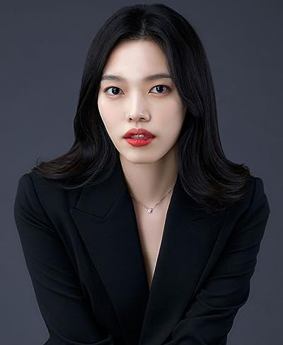Yang Seo-yoon