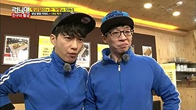 Yoo Jae-suk