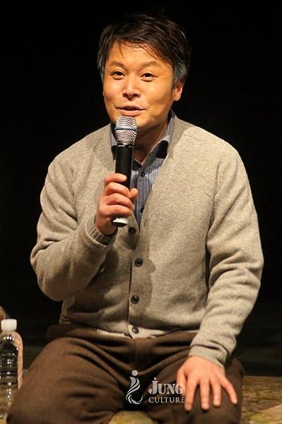 Kim Wang-geun