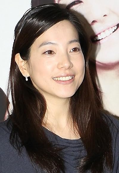 Jeon Soo-ah