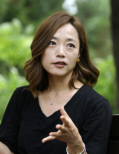 Yoon Jin-sung