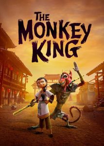 دانلود انیمیشن میمون شاه با دوبله فارسی|فیلم تک