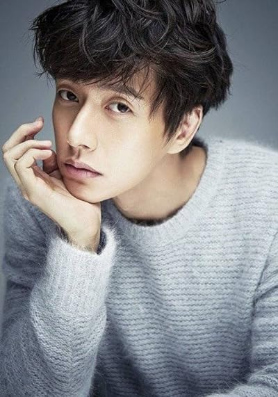 Park Hae-Jin