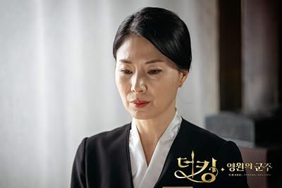 Hwang Young-Hee