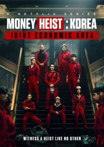 دانلود سریال کره ای سرقت پول کره رایگان|فیلم تک