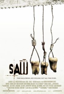 اره -Saw