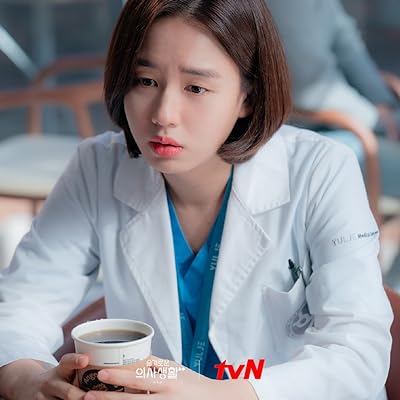Eun-Jin Ahn