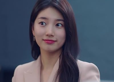 Bae Suzy