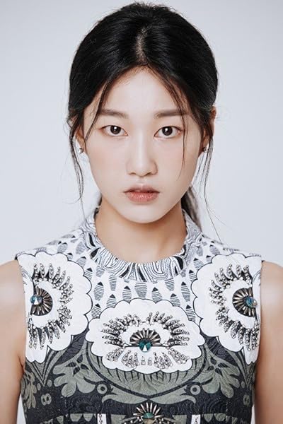 Ha Yoon-kyung