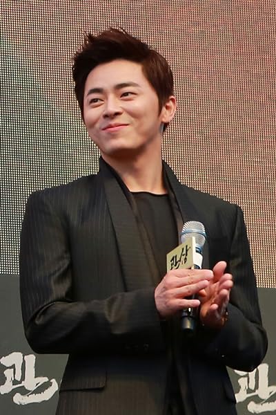 Jo Jung-Suk