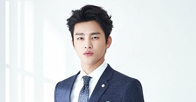 Seo In-Guk