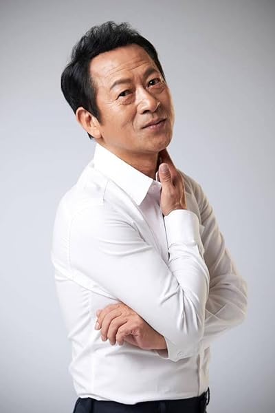 Choi Il-hwa