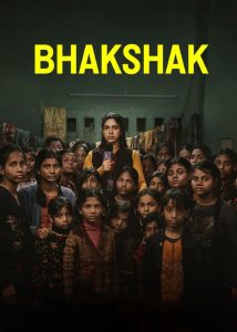 دانلود فیلم هندی باکشاک با دوبله فارسی|فیلم تک