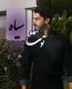 دانلود رایگان سریال ترکی توت سیاه (شاه توت)
