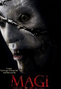 دانلود فیلم سینمایی مگی با دوبله فارسی|فیلم تک