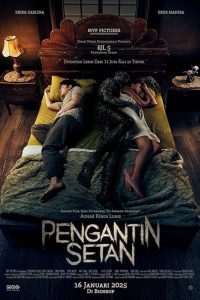 دانلود فیلم سینمایی عروس شیطان با زیرنویس فارسی|فیلم تک