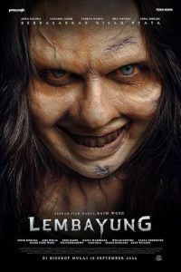 دانلود فیلم سینمایی لمبایونگ با زیرنویس فارسی|فیلم تک