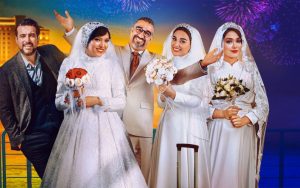 فیلم هتل|20 تا از بهترین فیلم های کمدی ایرانی
