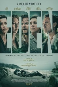 دانلود فیلم سینمایی بهشت با زیرنویس فارسی|فیلم تک