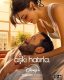 دانلود رایگان سریال ترکی عشق رو به خاطر بسپار